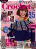 Simply Crochet Magazine Issue 118